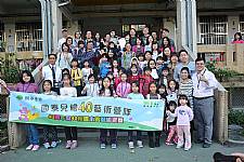 國泰兒童繪畫40藝術營活動照片